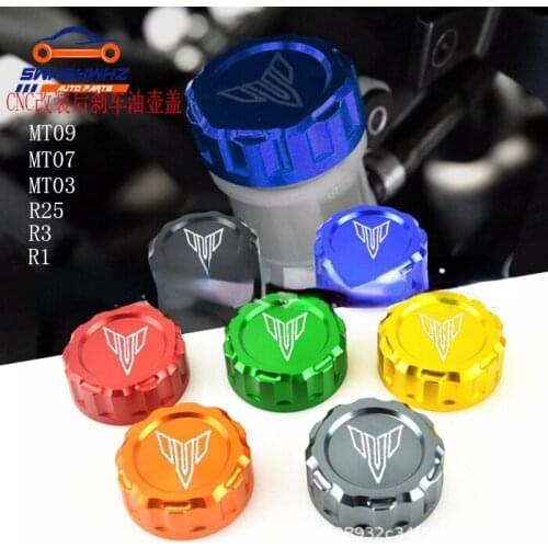 For Yamaha MT09 MT07 MT03 R25 R3 Motorcycle CNC Front & Rear brake Fluid Cylinder Master Reservoir Cover Cap