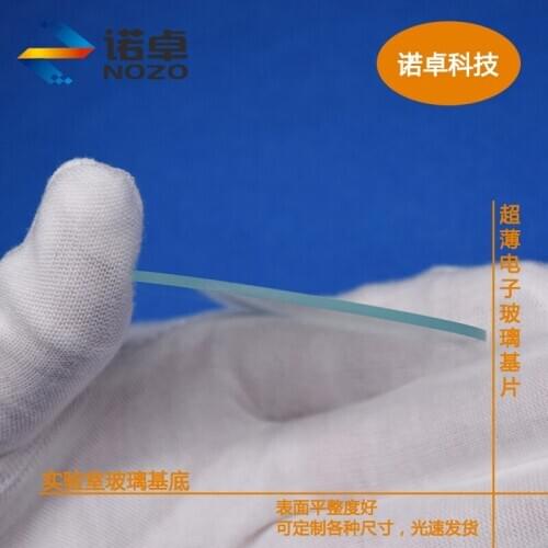 10pcs 5mm Thick, 4 Inch Glass, 4 Inch (D101.6 Mm*5 Mm), Circular Glass