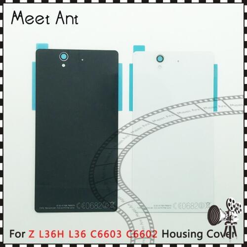 50pcs/lot high quality For Sony Xperia Z L36H L36 C6603 C6602 Back Housing Battery Cover Door Rear Cover
