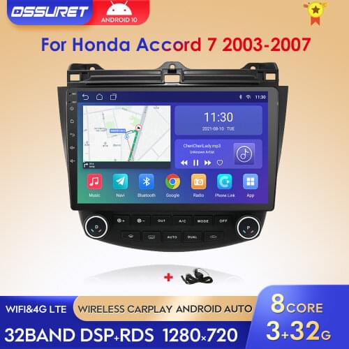 For Honda Accord 7 CM UC CL 2005 2006 2007 2008 Car Radio Multimedia Video Player Navigation GPS Android 10 2din