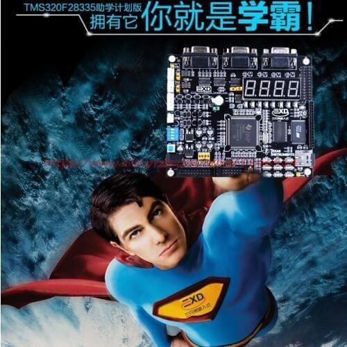 Free shipping DSP28335 NEW board / TMS320F28335 NEW board XDS100V2/ XDS100V3