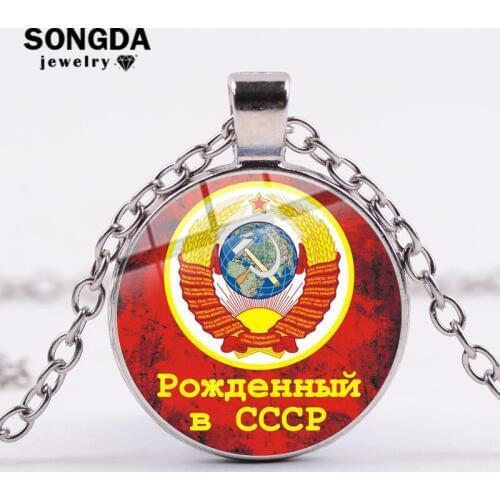 SONGDA Classic USSR Soviet Badges Sickle Hammer Chain Necklace CCCP Russia Emblem Communism Glass Art Pendant Necklace Women Men
