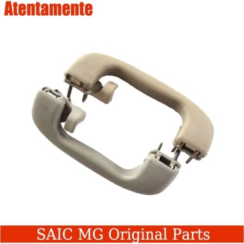 Suitable for Roewe RX8 RX5 RX5MAX I6 EI6 New MG 6HSGSEHS EMG6 roof handle armrest