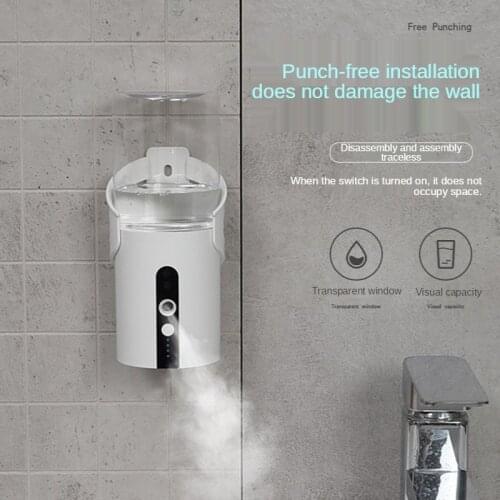 USB Plug-in Dry Battery Dual-Use Infrared Intelligent Sterilizer , Punch-Free Installation of Disinfectant Automatic Atomizer