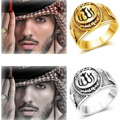 Vintage Men Charm Islamic Muslim Allah Shahada Arabic Rings God Messager Ring