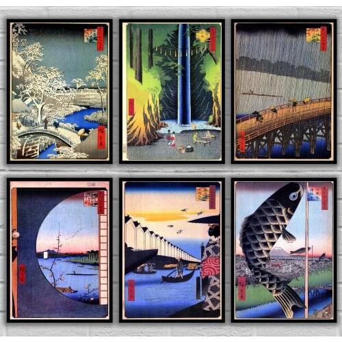 Hiroshi Yoshida Utagawa Kuniyoshi Ando Hiroshige Samurai Heroes of the Grand Pacification Warrior Ukiyo-e Japanese Art Poster