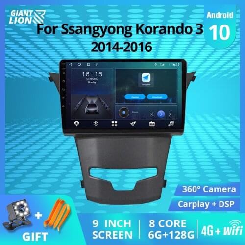 2DIN Android10.0 Car Radio For Ssangyong Korando 3 2014-2016 GPS Navigation Car Multimedia Player Auto Radio DSP Stereo Receiver