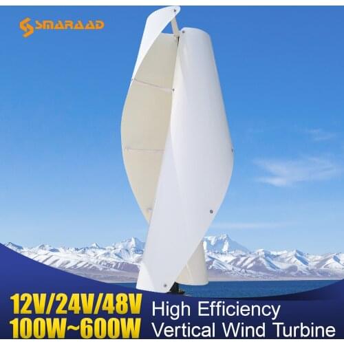 The New Energy Wind Turbine Vertical Wing Helical 300W 400W 600W Turbine Generator Maglev Generator And Auto MPPT Controller