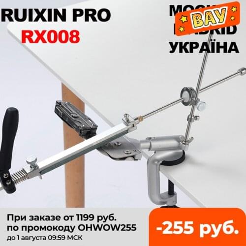 Factory direct supply Moscow MADRID Ukraine Fast delivery Professional Knife Sharpener RUIXIN PRO RX-008