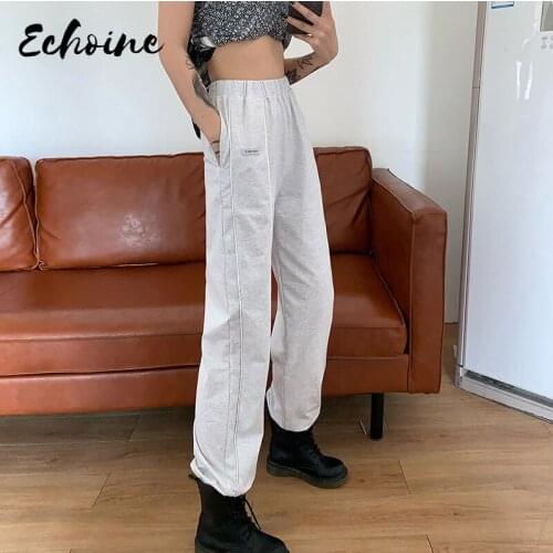 Women Casual Fashion Reflective Long harem Pants High Waist Slim Knitted Streetwear Femme Fitness Bottoms Lady Elastic Trousers