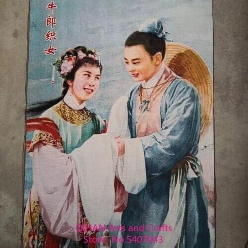 Cowherd and weaver maid thangka decorative fresco embroidery cowherd and weaver maid antique Nepal thangka portrait Buddha broca