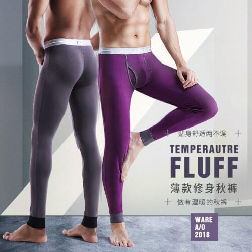 2020 new mens one-piece thin long trousers slim modal thermal pants autumn and winter thin leggings
