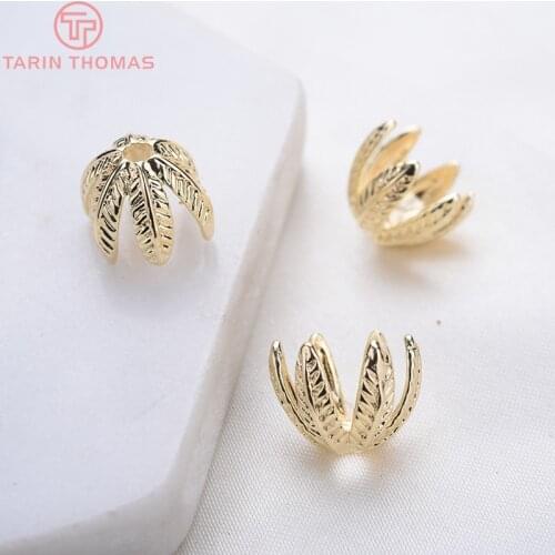 6PCS 10x14MM 24K Gold Color Plated Brass Flower Bead Caps High Quality Diy Jewelry Accessories