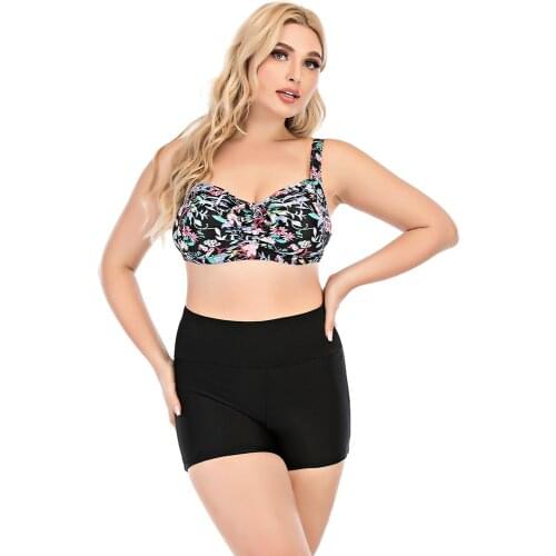 MAXSITI U Women's Sports Swimwear