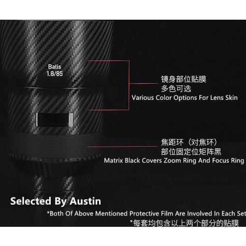 Premium Lens Skin Decal Protective Film For Zeiss Batis 85mm f1.8 Wrap Cover Protector