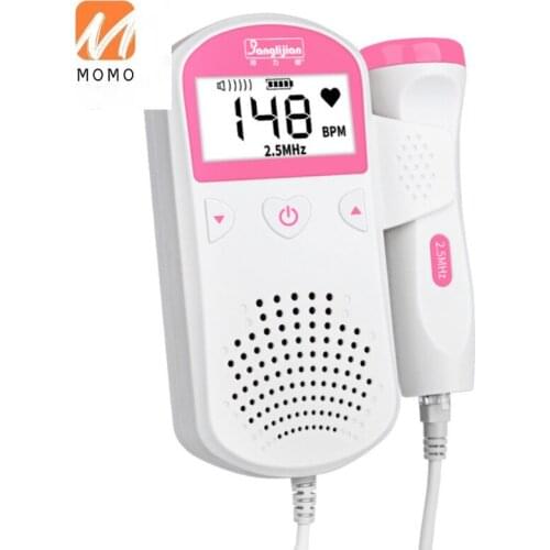 Fetal Heart Testing Appliance Pregnant Womens Hearing Fetal Heart Monitoring Fetal Movement Auscultation without Radiation
