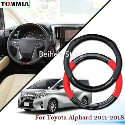 Anti-Slip Carbon Fiber Leather Car Steering Wheel Cover For Toyota Alphard 2011