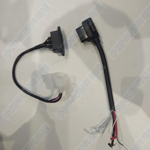 Niu Scooter Charge Socket Male Female Charger Line Fit For N M U Series