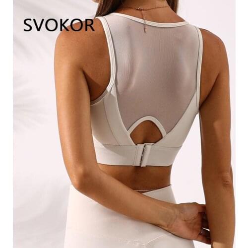 SVOKOR Mesh Sport Tank Top Women Fitness Short Crop Tops Shockproof High Support Gym Clothes Padde Females Workout Solid Camis
