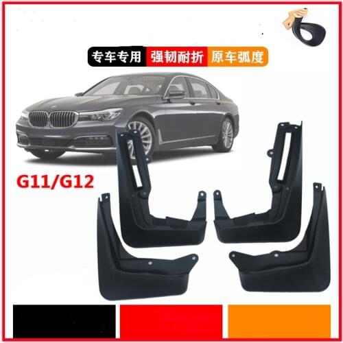 For BMW 7 Series 730 740 750 2017-2021 High-quality mudguard, water flap, anti-fouling, splash-proof,car Accessories