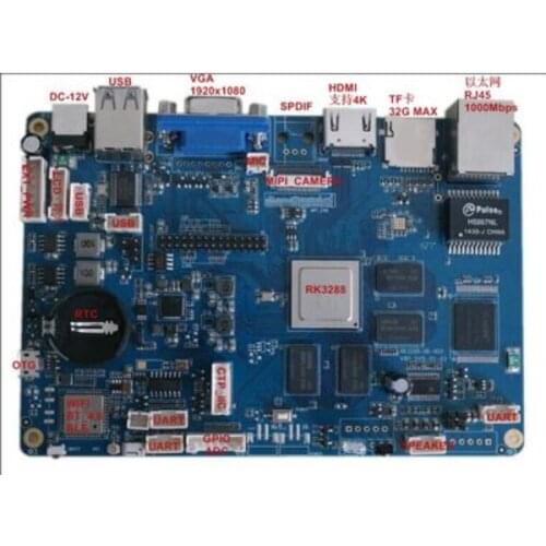 For RockChip RK3288 quad-core Android motherboard multiple USB ports 3 serial ports Android all-in-one computer development boar