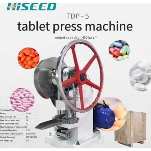 TDP-5T Small hand-cranked electric single-punch powder granule milk tablets