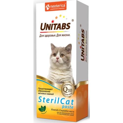 Корм для кошек UNITABS China At AliExpress