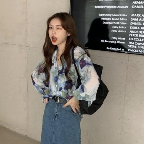2021 Summer Casual Tie dye Print Oversize Womens Tunic Shirt Chiffon Long Sleeve Ladies Blouse Button Up Loose Female Tops