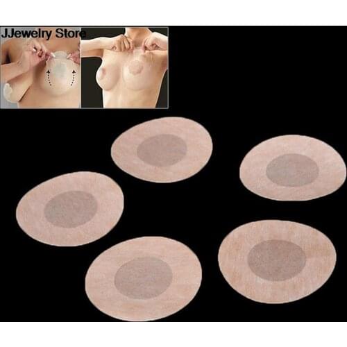 Women Disposable Bra Pad Patch Invisible Breast Nipple Cover Sticker Ultra-thin Disposable Non-woven Fabric Anti-burnout 10Pcs