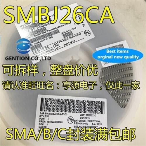 100Pcs SMBJ26CA CE 26V DO-214AA Bidirectional TVs transient suppression diode in stock 100% new and original