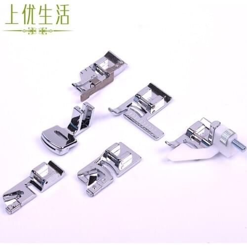 2PCS Hemming sewing foot multifunctional household sewing machine accessories leather roller foot wrinkle wrinkle