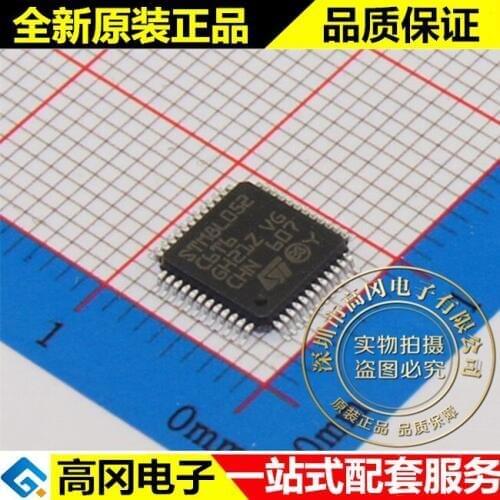 5pieces STM8L052C6T6 LQFP48 8-bit 32KB 2KB RAM