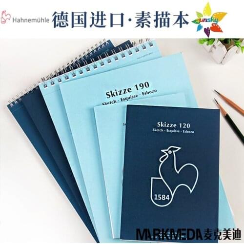 Hahnemuhle Skizze 120/190gsm Sketch Paper Pad, 50 sheets, A3/A4/A5,The paper is bright white and acid free,Single side sealing