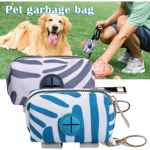 Dog Poop Bag Dispenser with Used Waste Bag Holder Carrier with Elastic Strap & Metal Carabiner Greatly for Dog Leash UD8