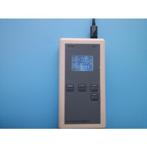 New YR1030 4-wire battery Internal resistance Meter tester To lead-acid lithium nickel cadmium nickel-metal hydride battery