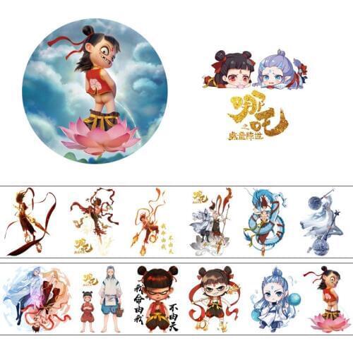 5m Long Chinese Anime Ne Zha Washi Tape Ne Zha Ao Bing Cartoon Figure Adhesive Tape DIY Scrapbooking Label Sticker