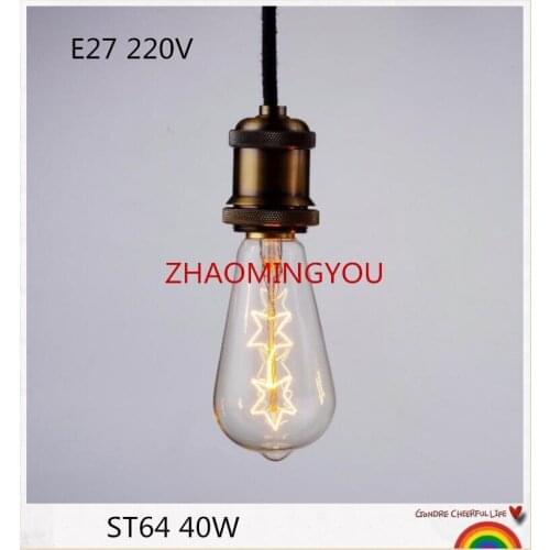 1PCS Edison Bulbs ST64 E27 40W 220V pentagram Incandescent Bulbs 40W ST64 Filament Retro Edison Light For Pendant Lamp