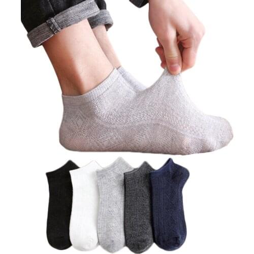 2 Pairs Man Cotton Short Socks Fashion Breathable Mesh Men Comfortable Solid Color Casual Ankle Sock