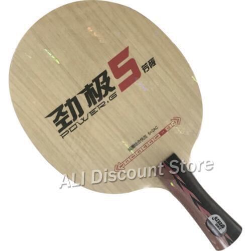 Original DHS Power G5 PG5 ALC Carbon Table Tennis Blade/ ping pong Blade/ table tennis bat