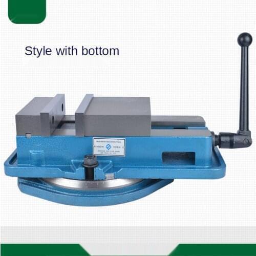 Milling Vise 4 inch jaw width with 360 degree swivel base CNC vice (4 inch)