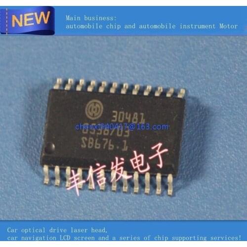 15PCS/LOT CJ125 30481 SOP-24 Car amplifier IC wide oxygen driver chip original new