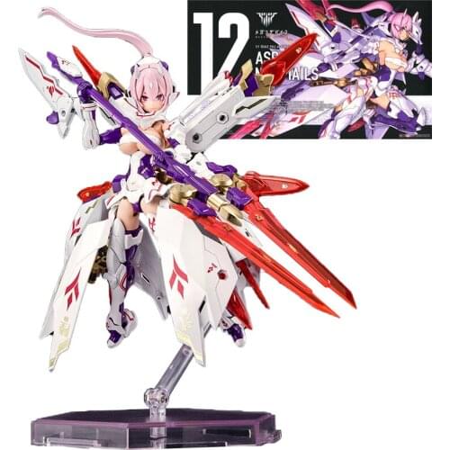 GUNDAM ARTFX Figure Kp515 Assembly Model Twelfth Bullet Nine Tails 1/12 Pvc Action Figurine Model Toys For Boys Girls Gift