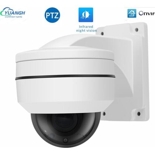 H.265 5MP PTZ POE IP Camera 4X Zoom Mini Speed Dome Indoor Outdoor Waterproof 5MP P2P ONIVF CCTV Security POE Camera Hisee APP