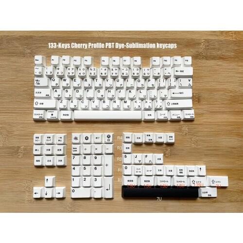 133-keys Japanese text root theme keycap Cherry Profile PBT Dye-Sublimation for mx switch of mechanical keyboard