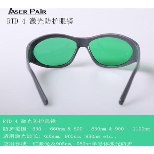 Laser Safety Protective Eyewear Laser Goggles RTD-4 Laser Goggles/808nm Laser
