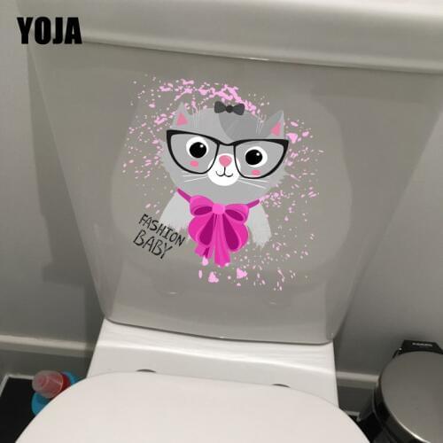 YOJA 22*22CM FASHION BABY Cartoon Cat WC Toilet Stickers Decals Kids Bedroom Wall Decor T1-0133