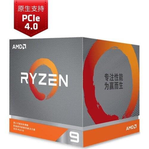 AMD Rzen 9 3900X processor (r9) 7nm 12 core 24 thread 3.8GHz 105W AM4 interface boxed CPU