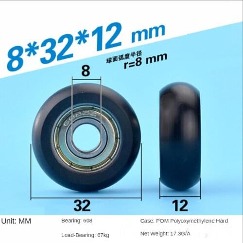 R 8 * 32 * 12mm nylon plastic packets pulley 608ZZ ball bearings embedded pulley small wheels Round type pulley R wheel