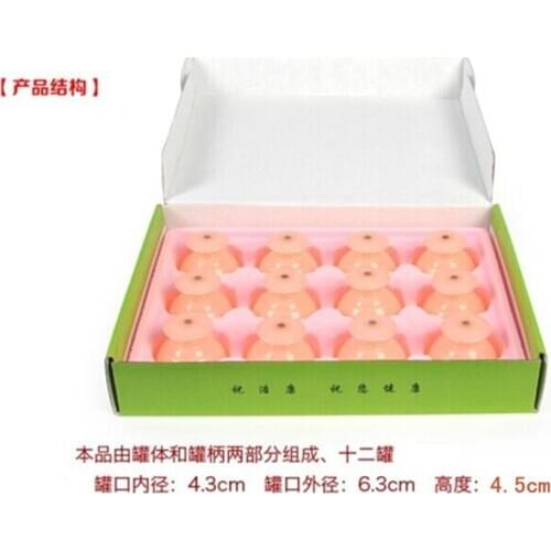 12 pcs silicone massage suction cup Vacuum thickening Silicone Cupping Hygroscopic slimming body