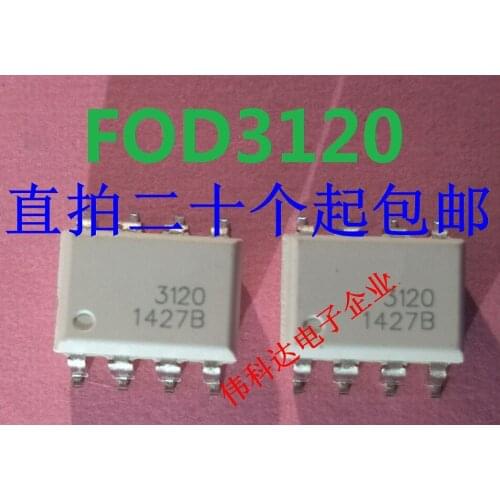 50PCS FOD3120 SOP-8